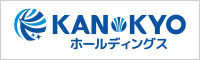 KAN・KYOホールディングス